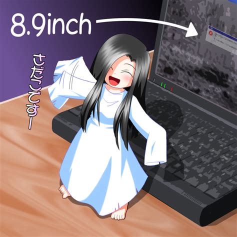 sadako rule 34